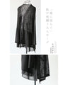 揺らぐシフォンを纏う。異素材カーデ。『ブラック』