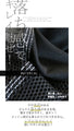 Another light day. Comfortable mesh pants