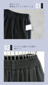 Another light day. Comfortable mesh pants