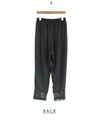 Another light day. Comfortable mesh pants