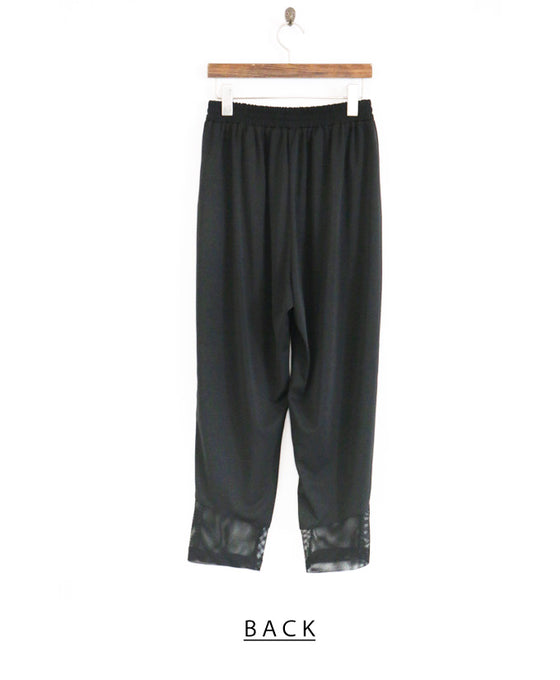Another light day. Comfortable mesh pants