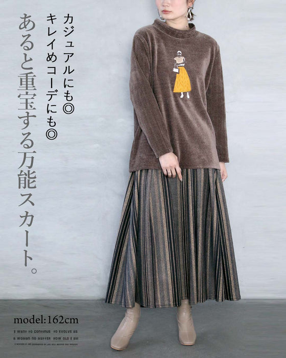 この風合い。ほっこり暖か。『グレー』