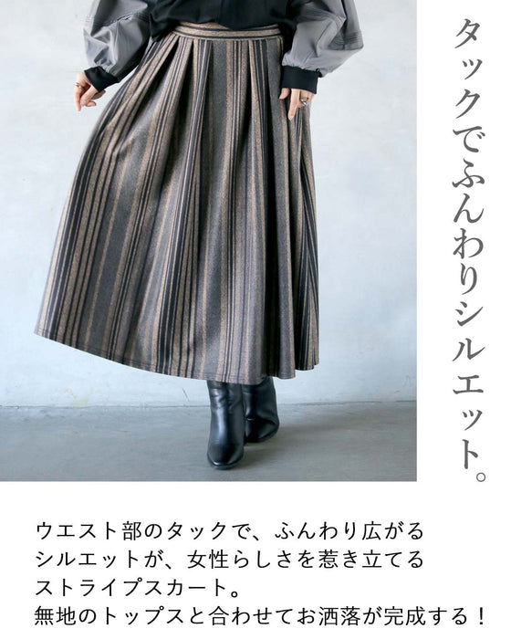 この風合い。ほっこり暖か。『グレー』