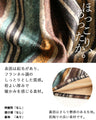 This texture. Warm and cozy.