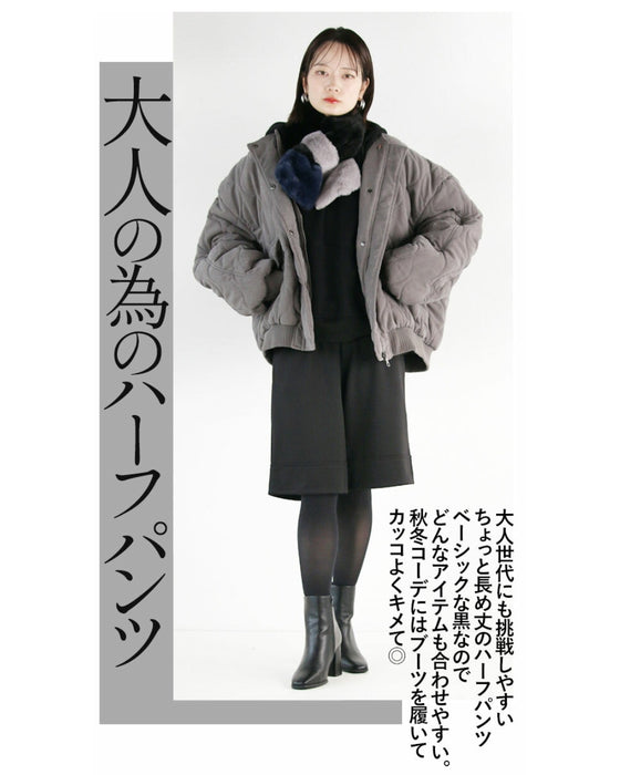 OTONAオリジナル。 召しませ。オトナの為のハーフパンツ