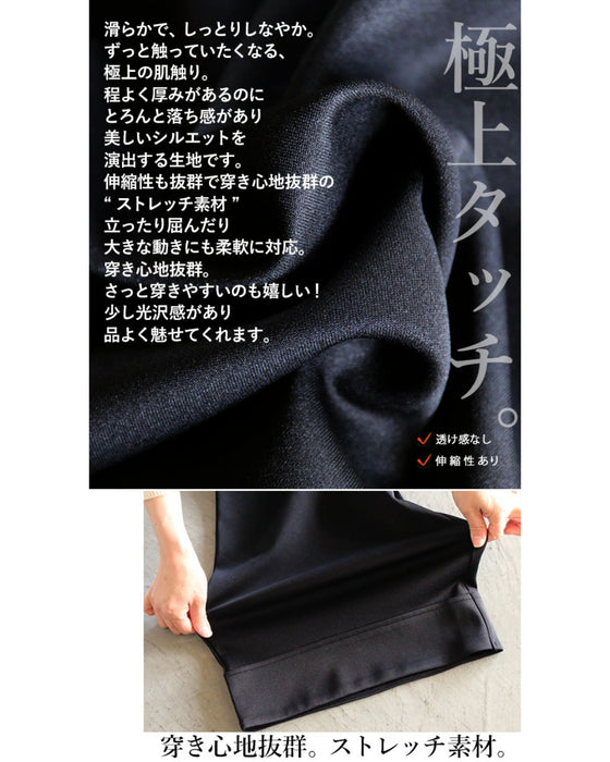 OTONAオリジナル。 召しませ。オトナの為のハーフパンツ