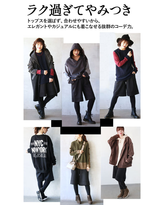 OTONAオリジナル。 召しませ。オトナの為のハーフパンツ