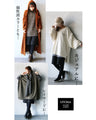 OTONAオリジナル。 召しませ。オトナの為のハーフパンツ