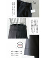 OTONAオリジナル。 召しませ。オトナの為のハーフパンツ