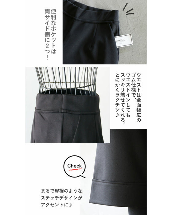 OTONAオリジナル。 召しませ。オトナの為のハーフパンツ