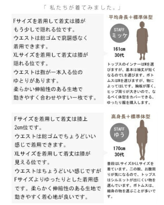 OTONAオリジナル。 召しませ。オトナの為のハーフパンツ