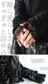 OTONAオリジナル。 しっとり袖レースで、大人の色香をもっと。『ブラック』