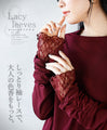 OTONAオリジナル。 しっとり袖レースで、大人の色香をもっと。