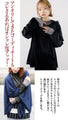 OTONAオリジナル。 しっとり袖レースで、大人の色香をもっと。