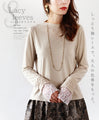 An OTONA original. The soft lace sleeves add a touch of adult sensuality.
