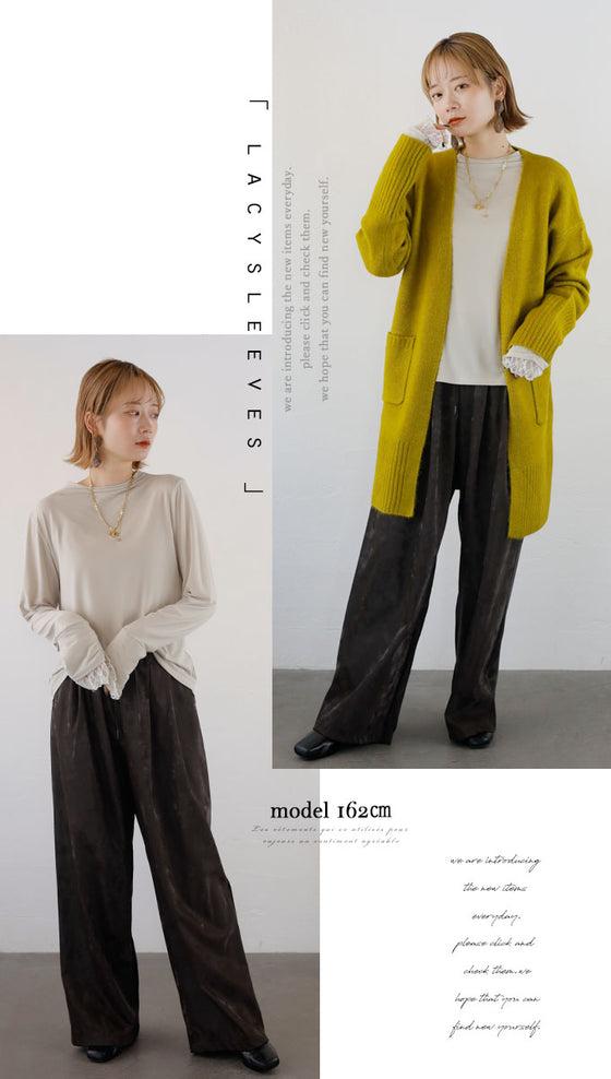 An OTONA original. The soft lace sleeves add a touch of adult sensuality.
