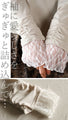 An OTONA original. The soft lace sleeves add a touch of adult sensuality.