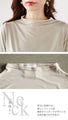 An OTONA original. The soft lace sleeves add a touch of adult sensuality.