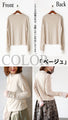 An OTONA original. The soft lace sleeves add a touch of adult sensuality.