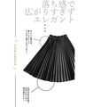 お手入れ簡単！レザー見えプリーツスカート