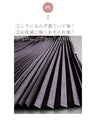 Easy to care for! Leather look pleated skirt