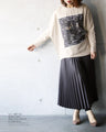 Easy to care for! Leather look pleated skirt