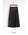 Easy to care for! Leather look pleated skirt