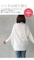 『Off-white』Made in Japan! Dolman-style deformed silhouette. Multi-functional pullover.