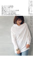 『Off-white』Made in Japan! Dolman-style deformed silhouette. Multi-functional pullover.