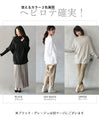 『Off-white』Made in Japan! Dolman-style deformed silhouette. Multi-functional pullover.