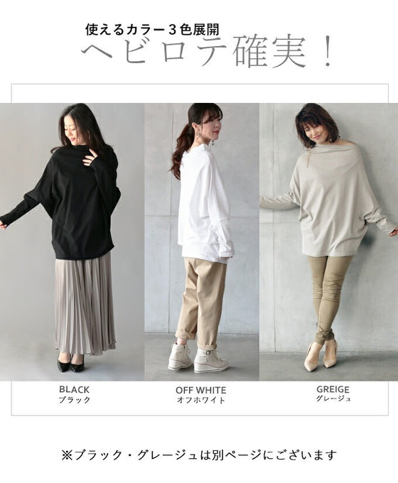 『Off-white』Made in Japan! Dolman-style deformed silhouette. Multi-functional pullover.