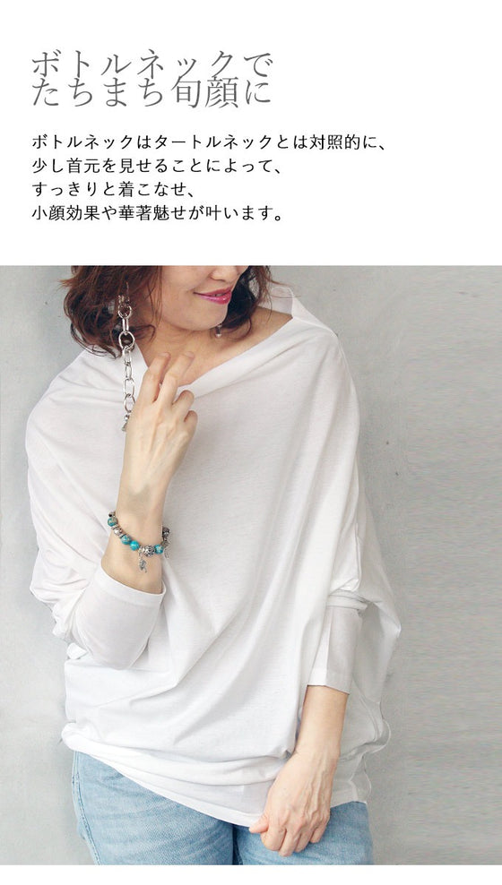 『Off-white』Made in Japan! Dolman-style deformed silhouette. Multi-functional pullover.