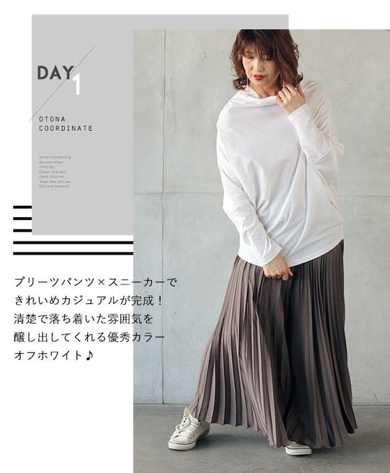 『Off-white』Made in Japan! Dolman-style deformed silhouette. Multi-functional pullover.