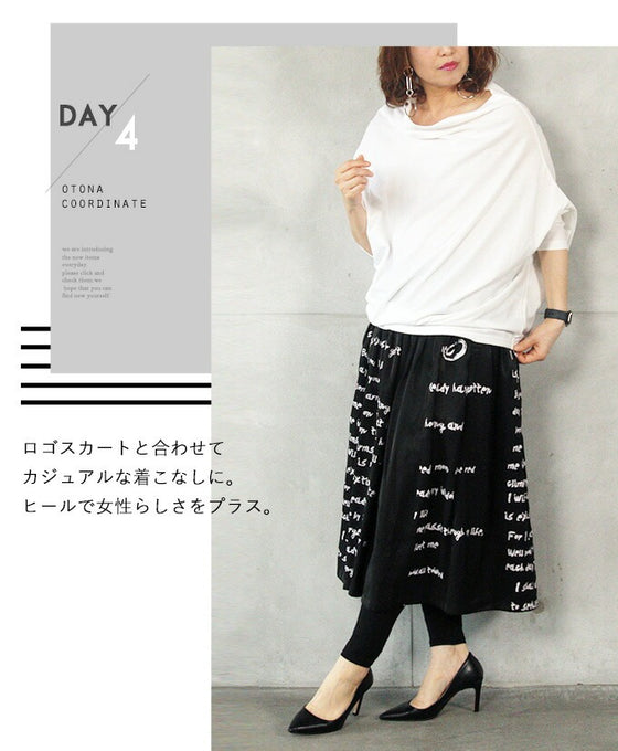 『Off-white』Made in Japan! Dolman-style deformed silhouette. Multi-functional pullover.