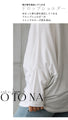 『Off-white』Made in Japan! Dolman-style deformed silhouette. Multi-functional pullover.