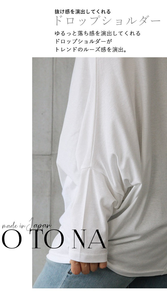 『Off-white』Made in Japan! Dolman-style deformed silhouette. Multi-functional pullover.