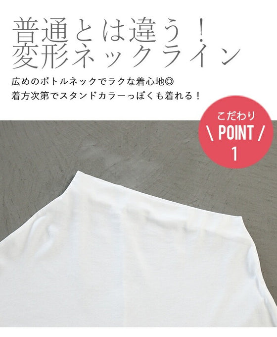 『Off-white』Made in Japan! Dolman-style deformed silhouette. Multi-functional pullover.