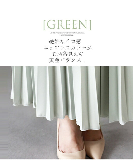 Introducing the SPRING version of the popular easy-care pleats!