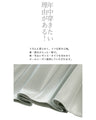 大好評のお手入れ簡単プリーツにSPRINGバージョン登場！