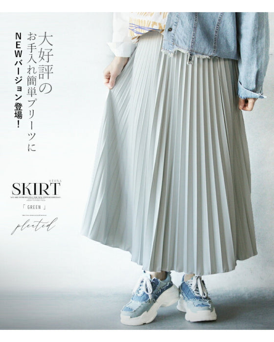 Introducing the SPRING version of the popular easy-care pleats!
