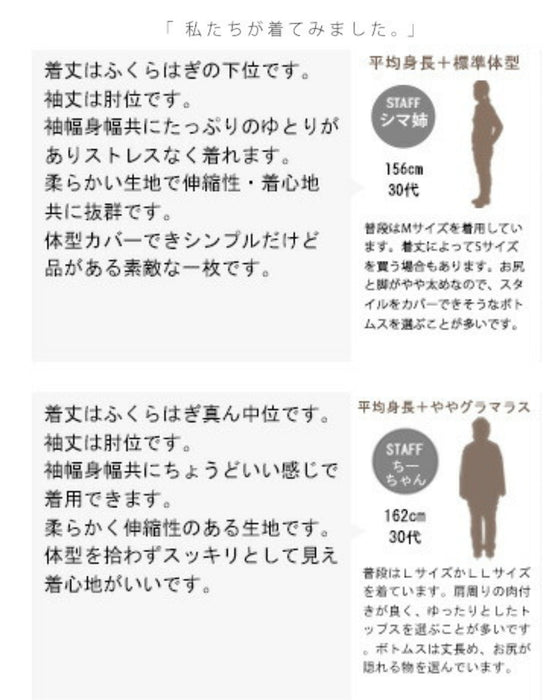 上品に女性らしくフリル揺れる、裾フリルワンピース。『ブラック』
