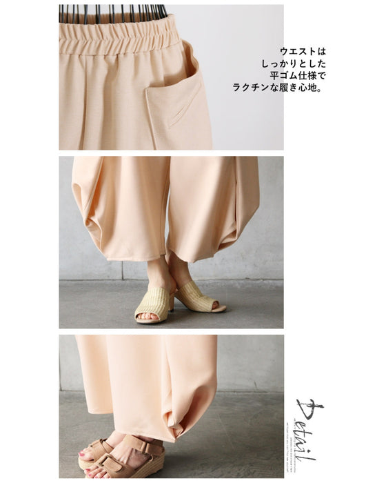 ふんわりシルエットパンツ。『ペールオレンジ』 – ONE PEACE ONLINE