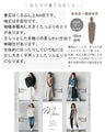 近場でも、お出かけでも。ラフに着れる ワンピース『グリーン』