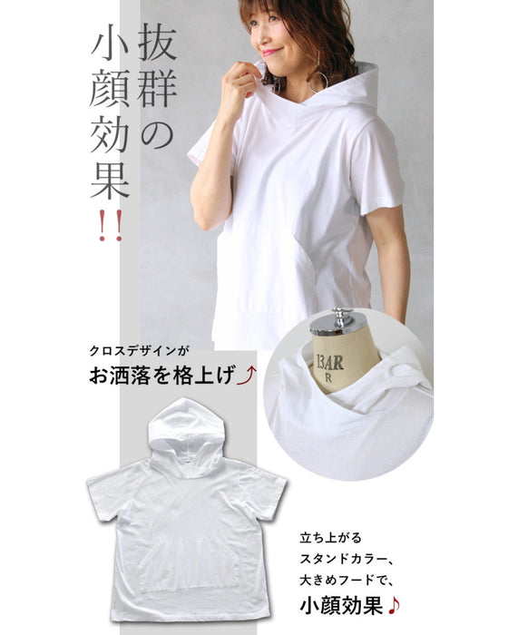 雰囲気上手な私をつくるスタンドネックパーカー