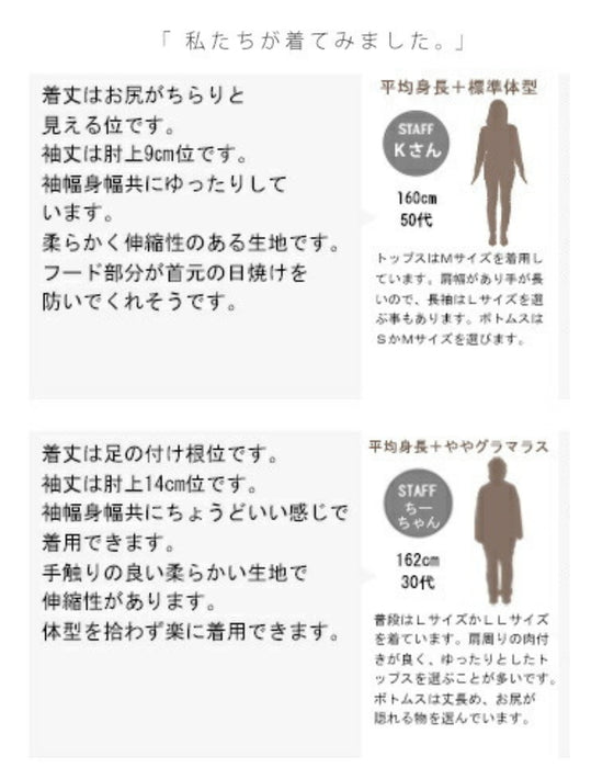 雰囲気上手な私をつくるスタンドネックパーカー
