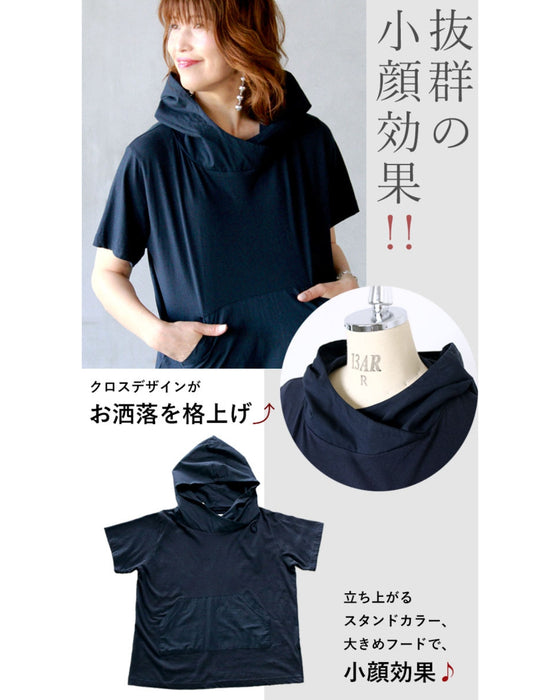 雰囲気上手な私をつくるスタンドネックTシャツ