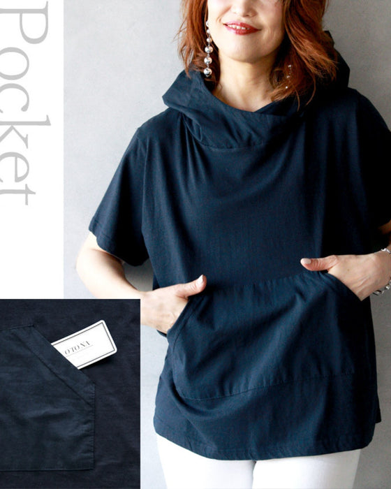 雰囲気上手な私をつくるスタンドネックTシャツ