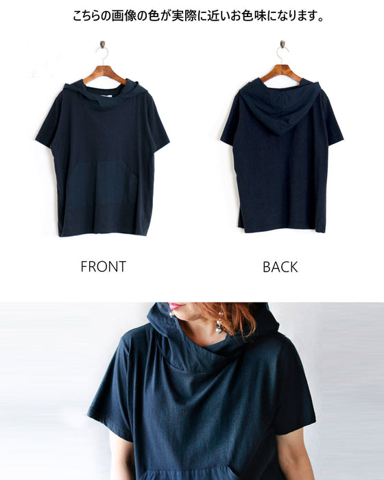 雰囲気上手な私をつくるスタンドネックTシャツ