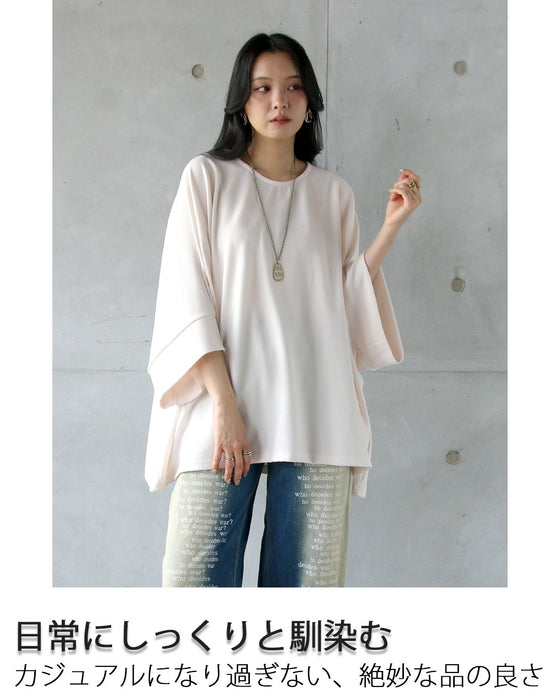 さっと纏って即キマル。旬と楽を両立、上品をツクル。