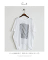 Carefully designed silhouette and different materials. Cool illusion art print. 